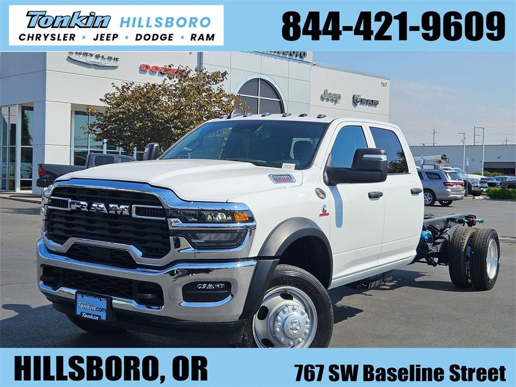 New 2025 RAM 5500 Tradesman