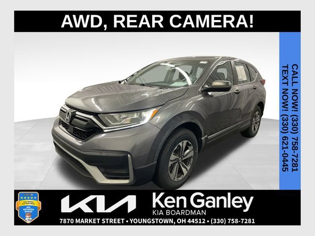 Used 2020 Honda CR-V LX 360° Tour