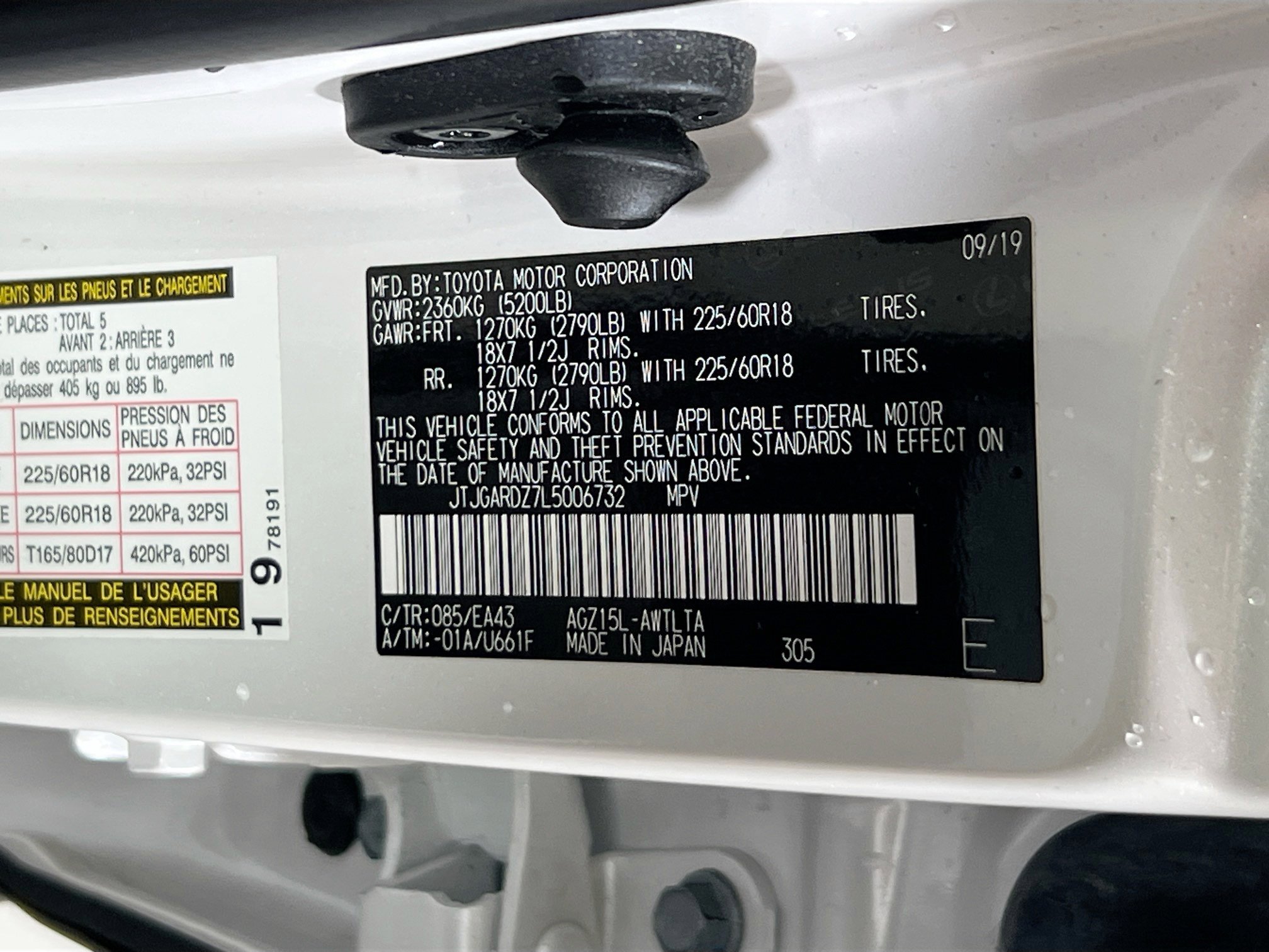 Used 2020 Lexus NX 300 AWD w/ Premium Package image 32