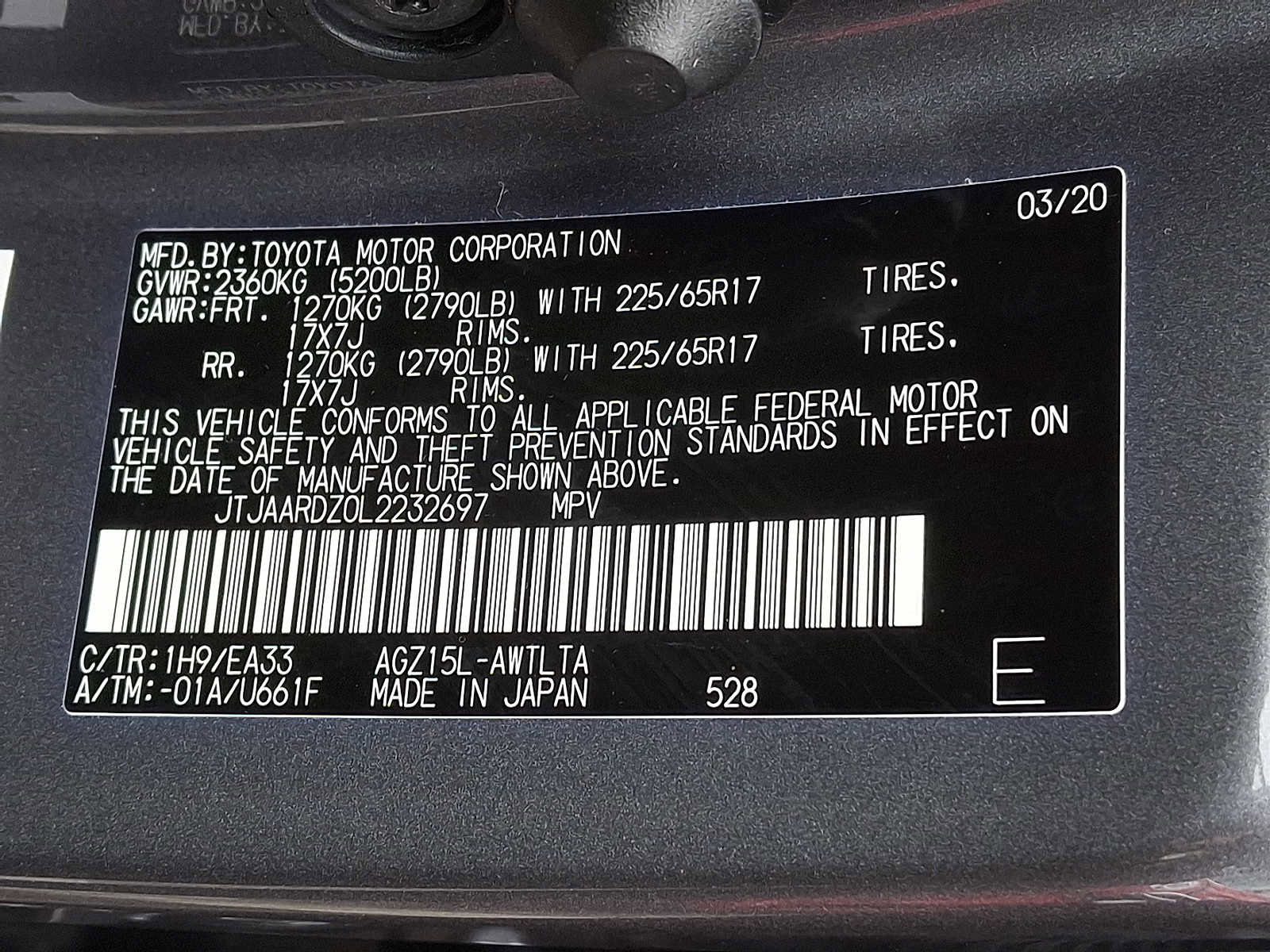 Used 2020 Lexus NX 300 AWD image 26