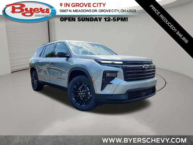 New 2026 Chevrolet Traverse LT w/ Midnight/Sport Edition