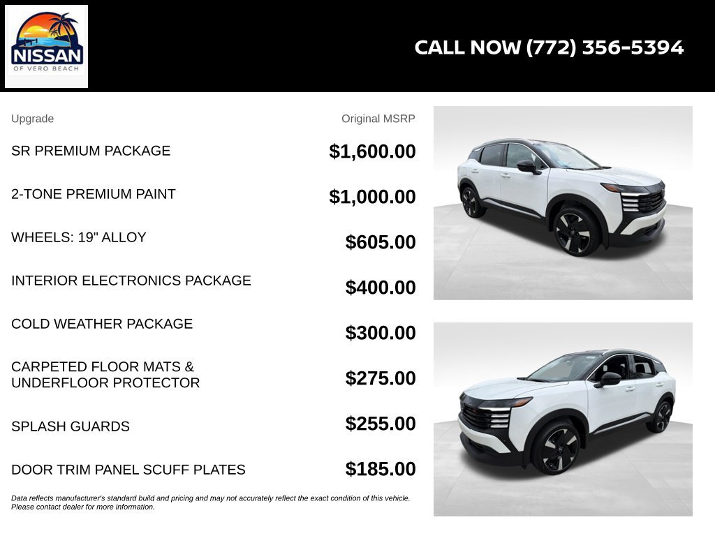 New 2026 Nissan Kicks SR w/ SR Premium Package FWD image 6