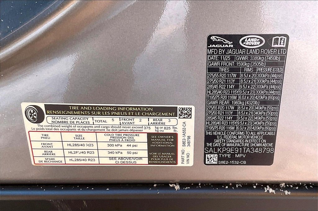 New 2026 Land Rover Range Rover SE image 8