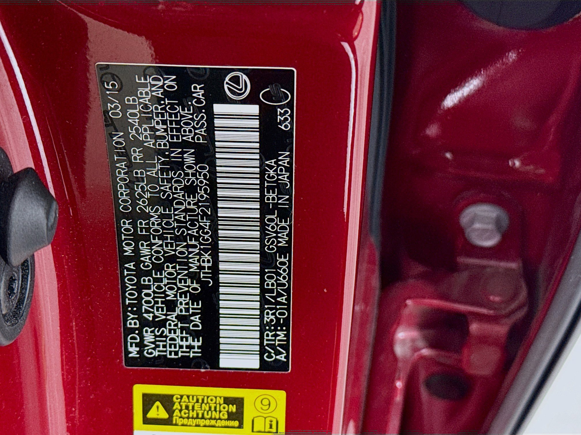 Used 2015 Lexus ES 350 w/ Luxury Package image 31