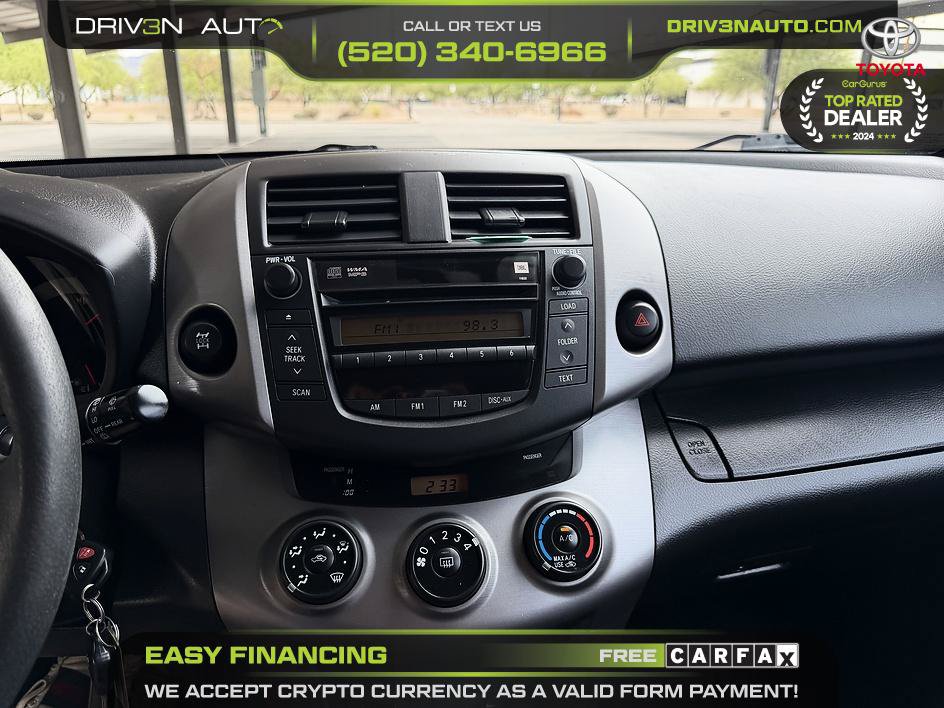Used 2007 Toyota RAV4 Sport AWD/4WD image 12