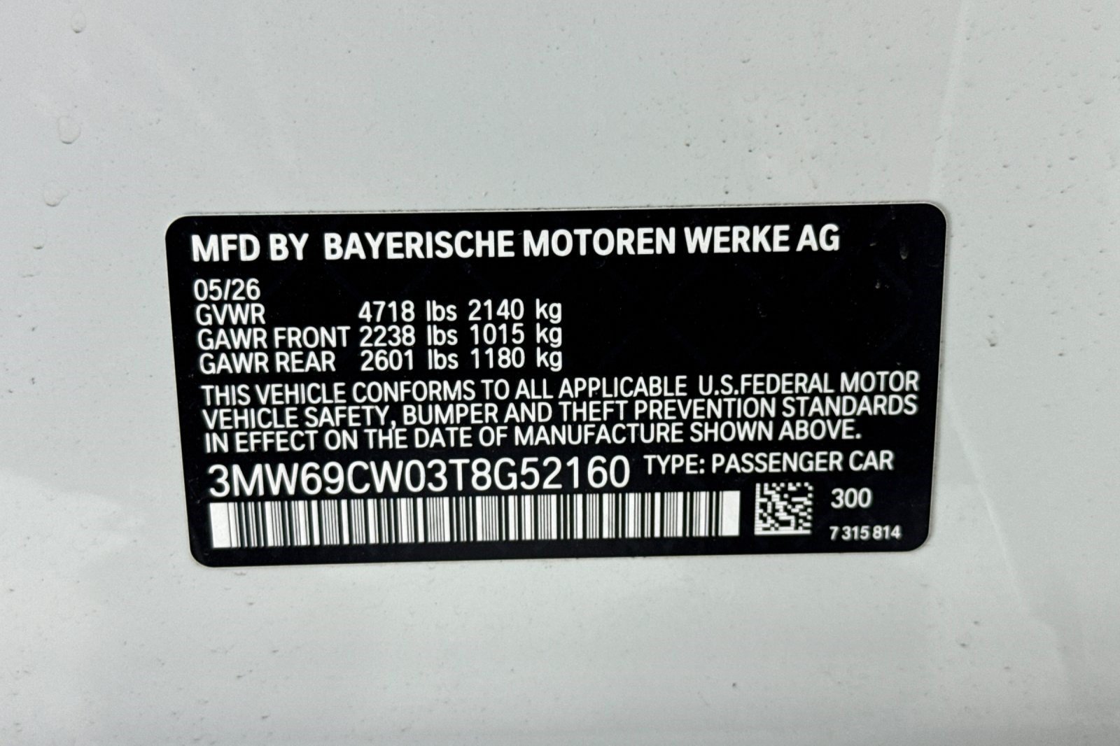 New 2026 BMW 330i Sedan w/ Premium Package RWD image 22