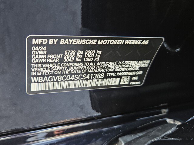 Certified 2025 BMW M850i xDrive image 38