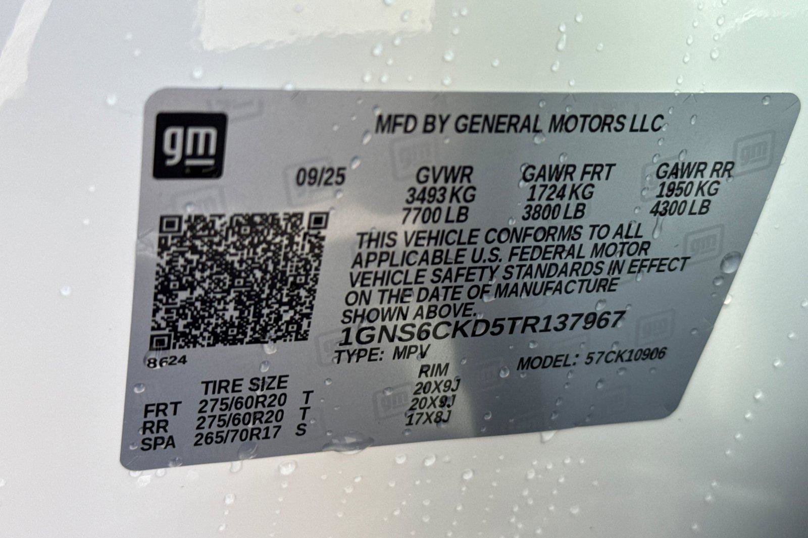 New 2026 Chevrolet Suburban LT w/ Comfort Package image 40