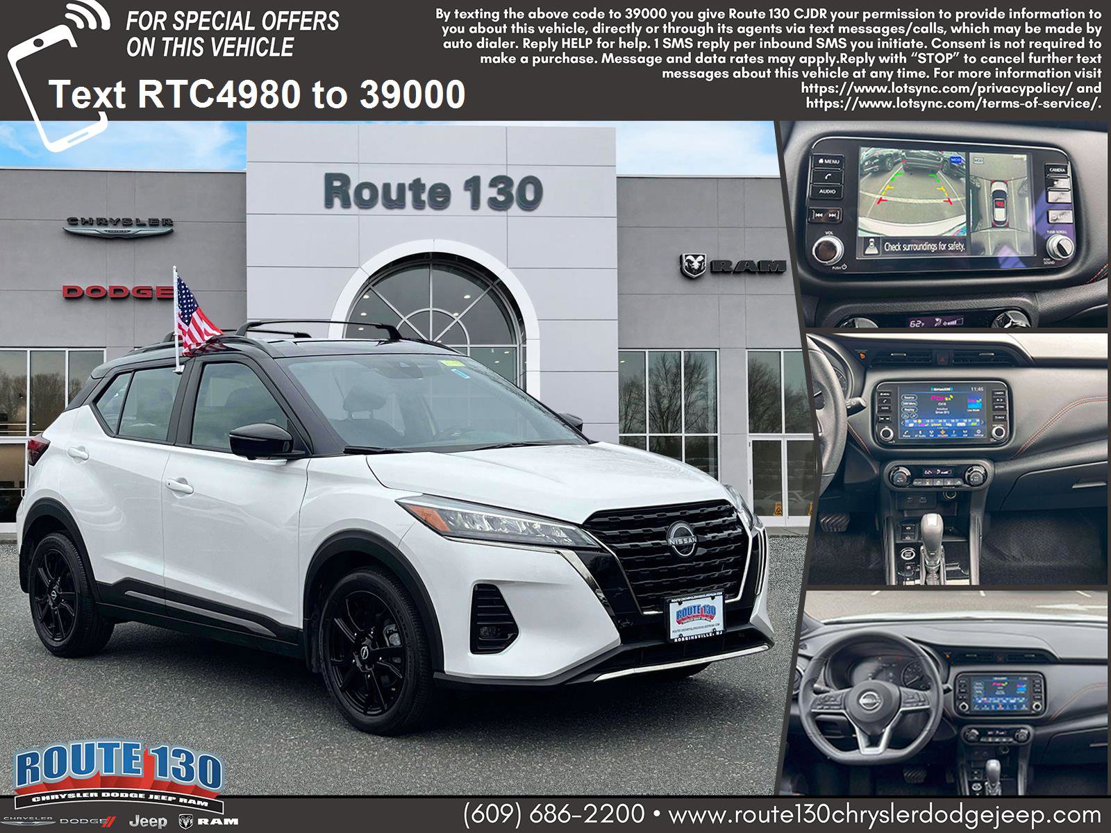 Used 2023 Nissan Kicks SR w/ Exterior Package FWD image 1