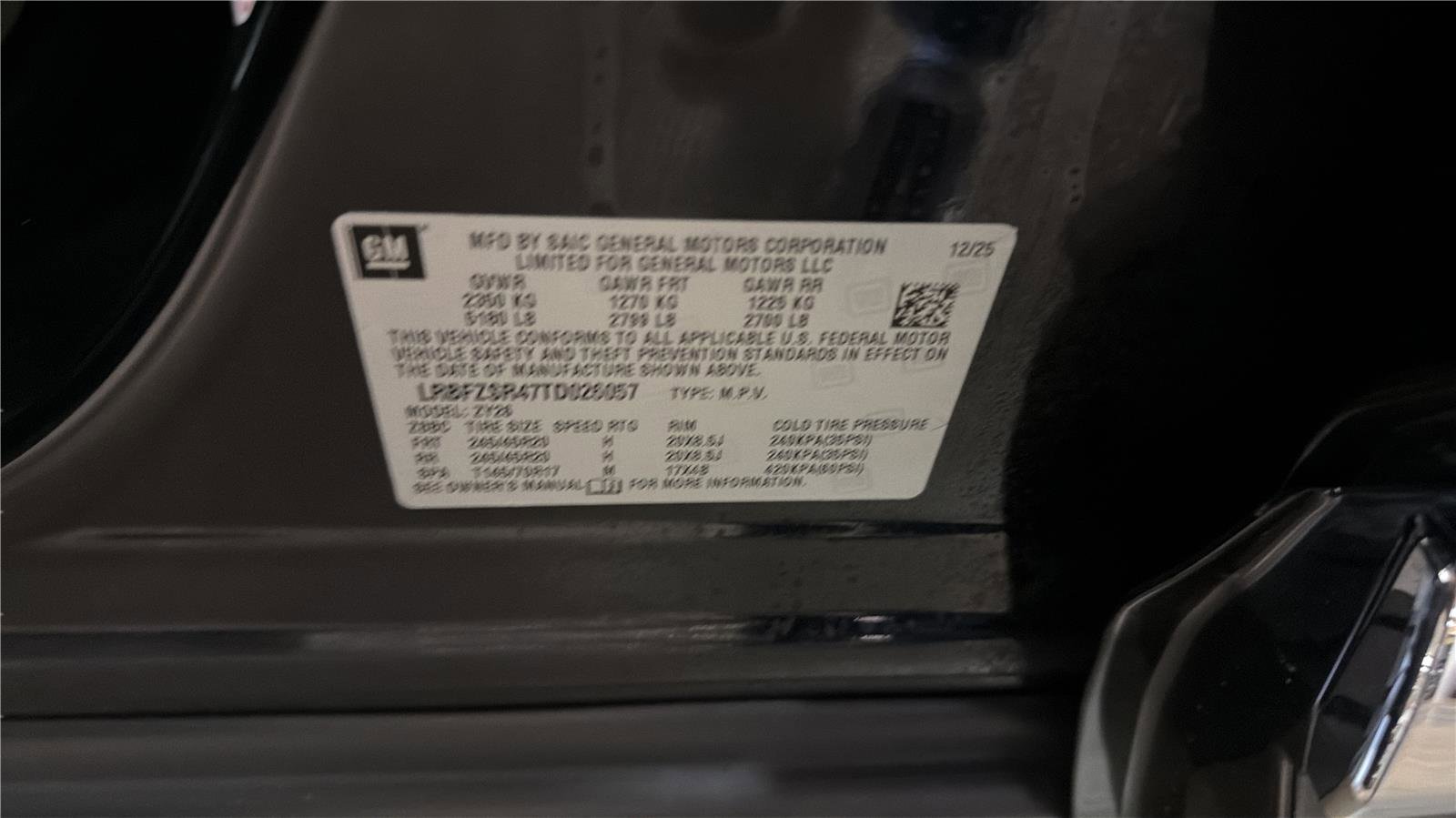 New 2026 Buick Envision Avenir image 28