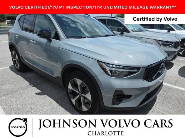 Used 2026 Volvo XC40 B5 Plus