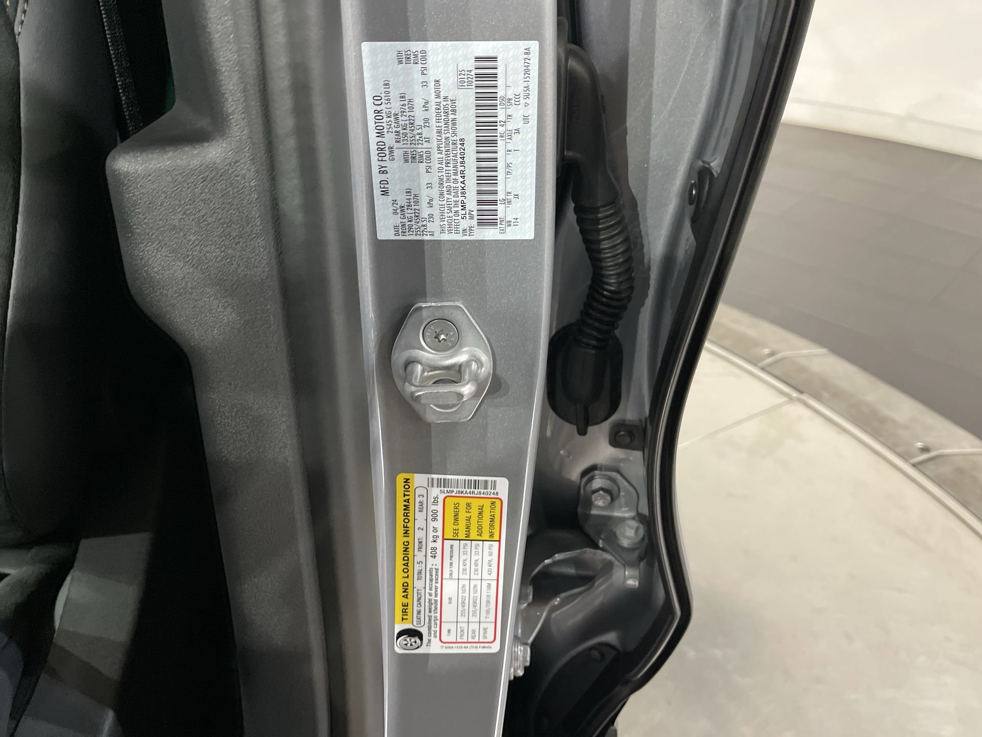 New 2024 Lincoln Nautilus Reserve w/ Equipment Group 202A image 14