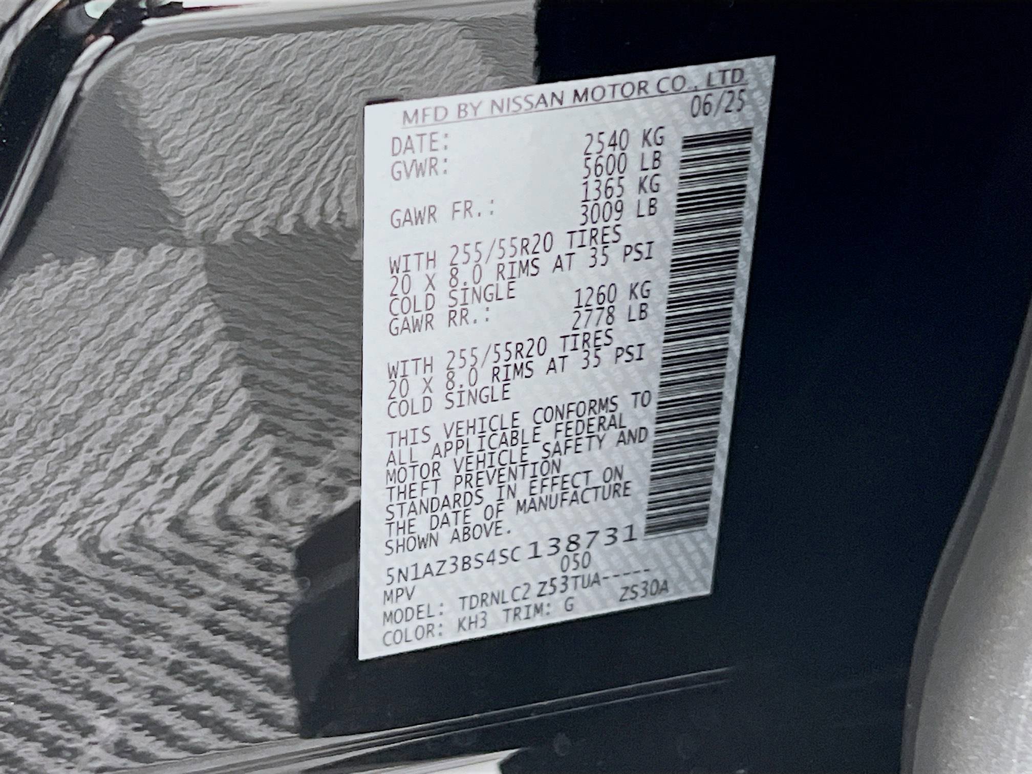 New 2025 Nissan Murano SV w/ Cargo Package image 35