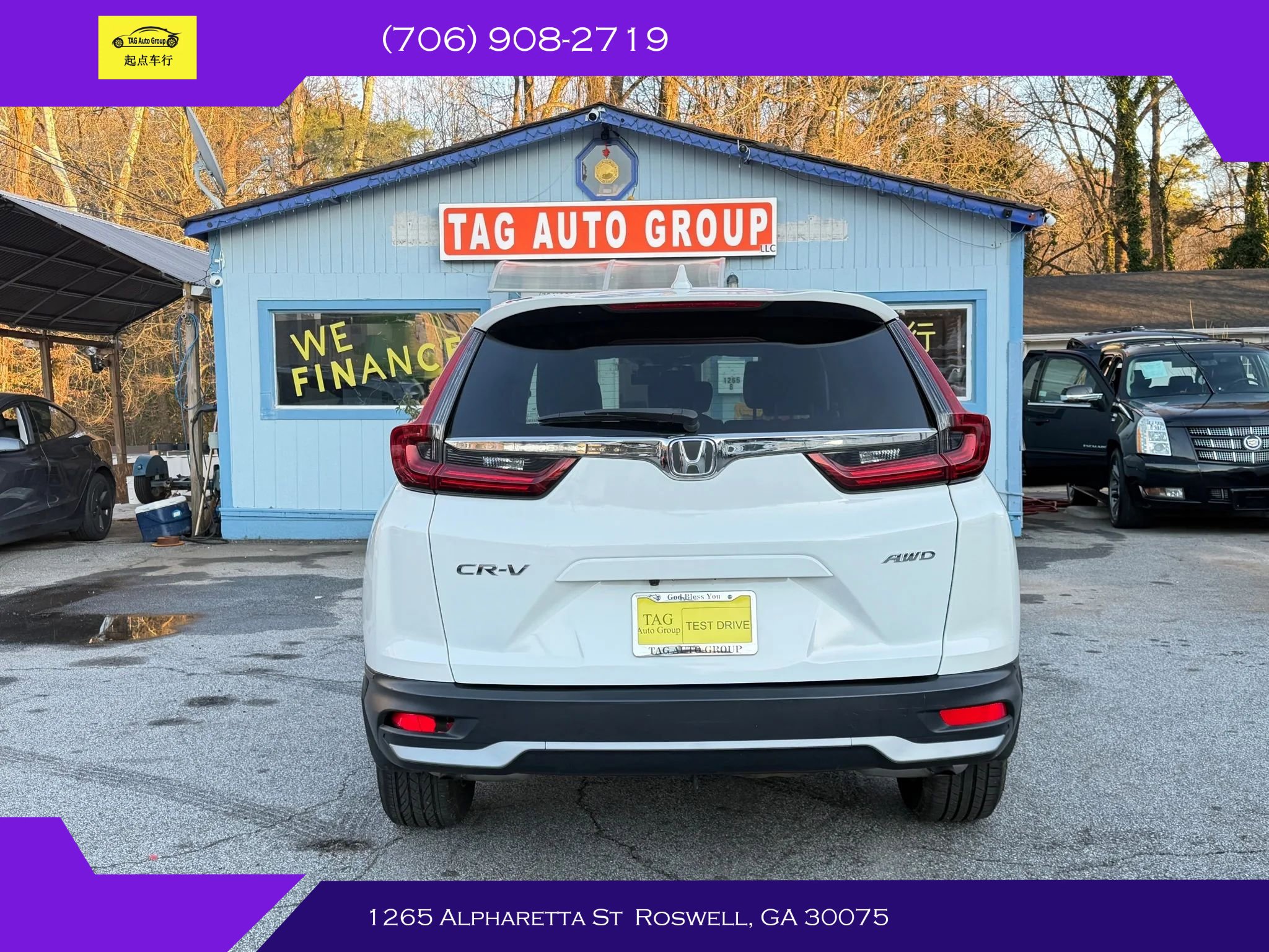 Used 2021 Honda CR-V EX-L image 5