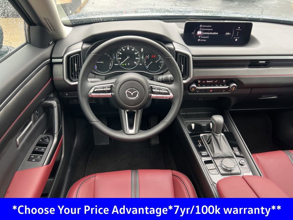 Used 2025 MAZDA CX-50 AWD 2.5 Hybrid w/ Cargo Package image 38