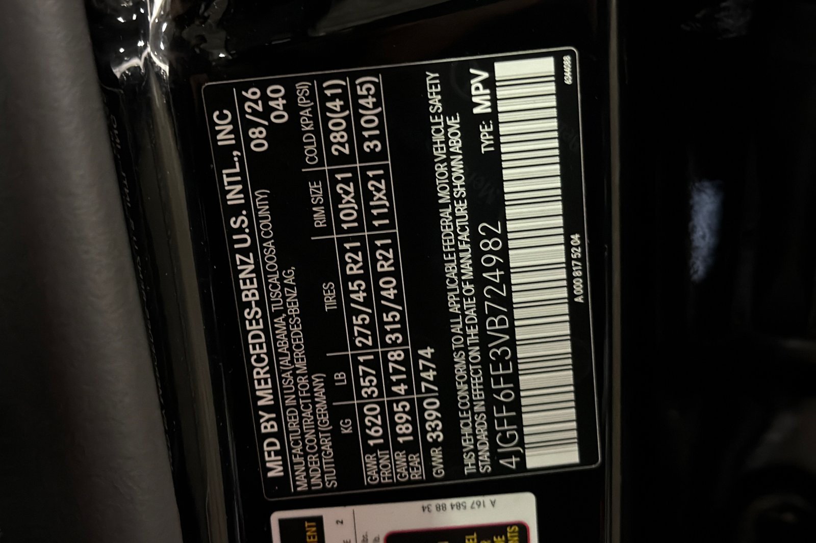 New 2027 Mercedes-Benz GLS 450 4MATIC image 26