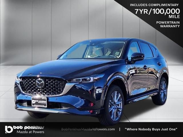 New 2025 MAZDA CX-5 AWD 2.5 S w/ Premium Plus Pkg image 23