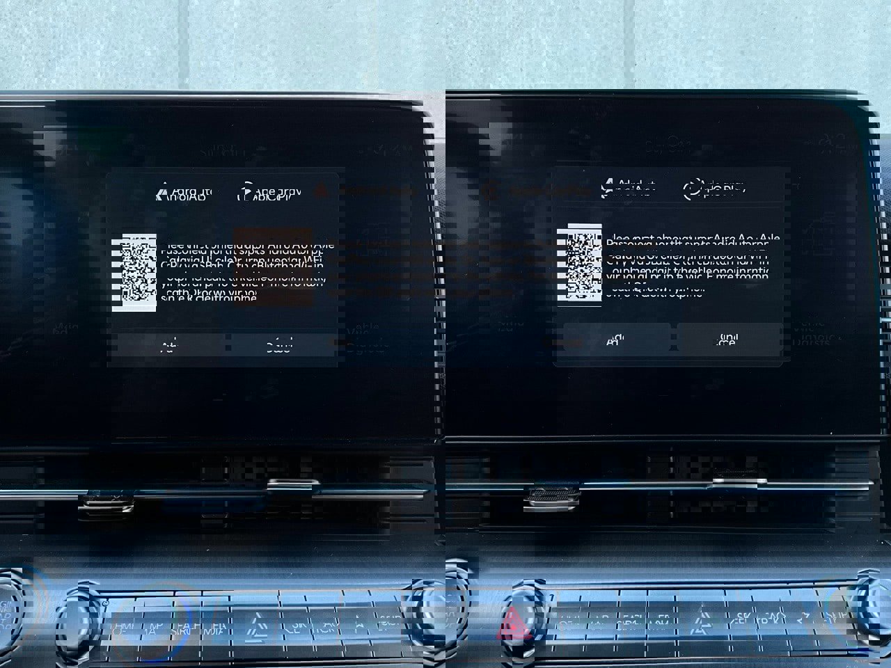 Used 2025 Hyundai Kona SEL image 31