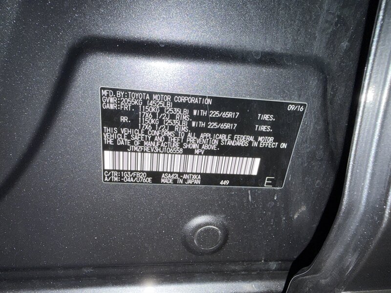 Used 2017 Toyota RAV4 LE w/ All Weather Liner Package FWD image 18