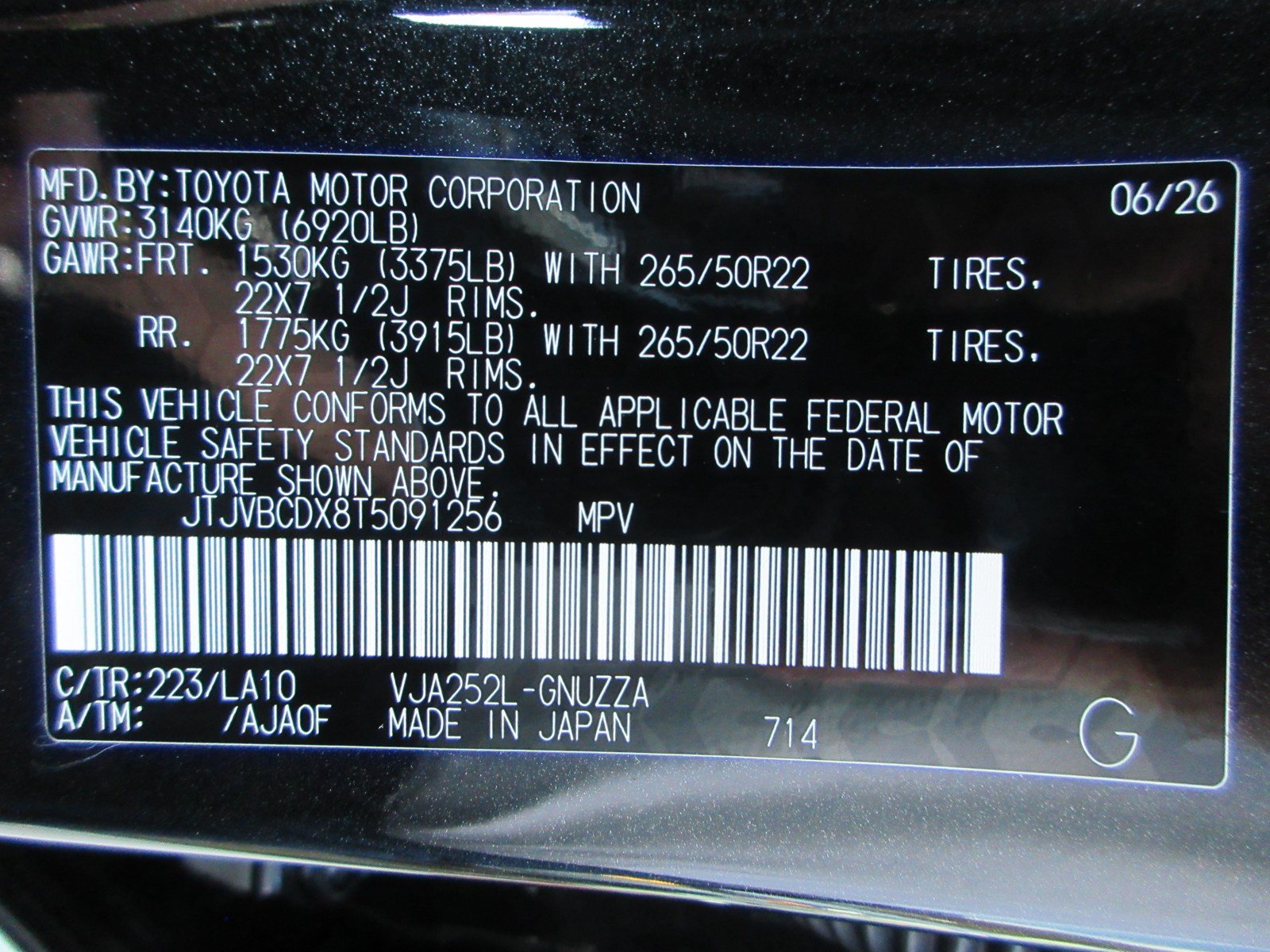 Used 2026 Lexus GX 550 w/ Cold Area Package AWD/4WD image 64