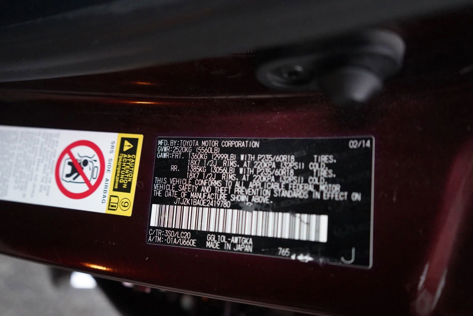 Used 2014 Lexus RX 350 FWD image 6