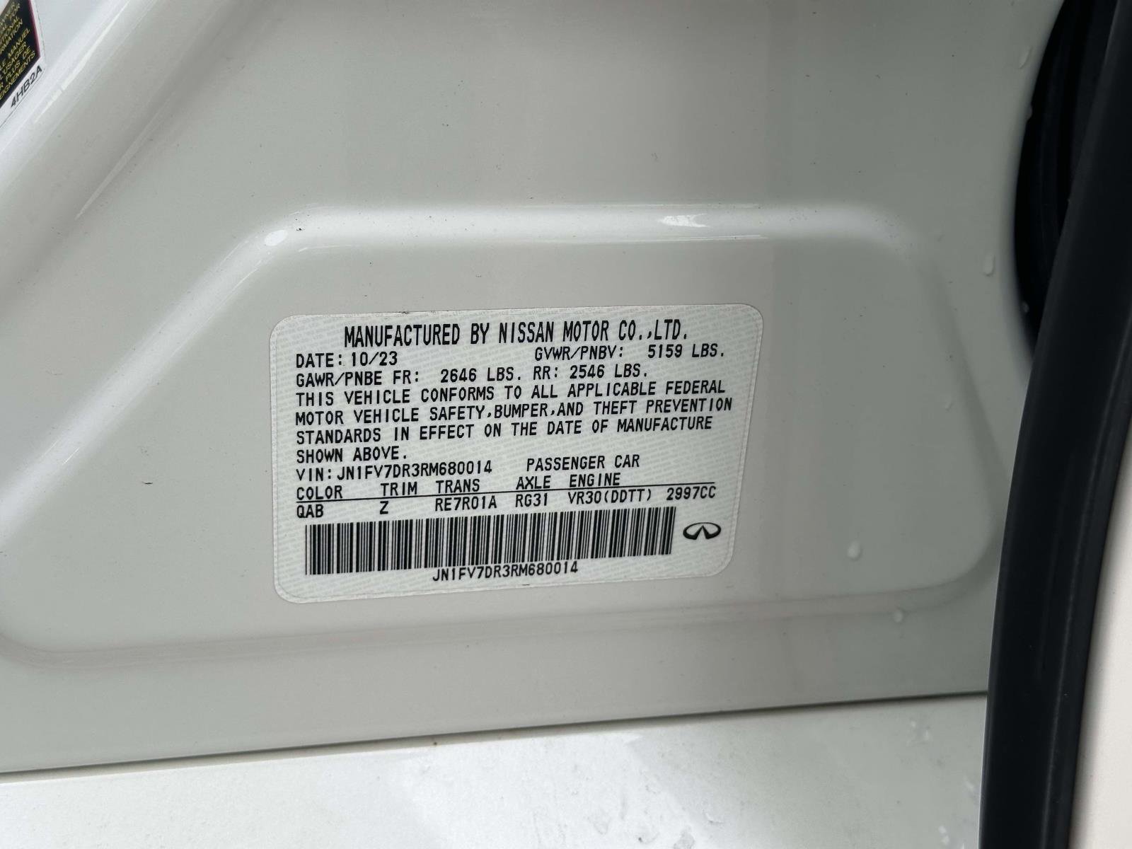 Used 2024 INFINITI Q50 Red Sport 400 image 13