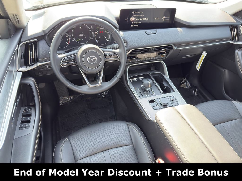New 2025 MAZDA CX-90 3.3 Turbo w/ Preferred Package image 16