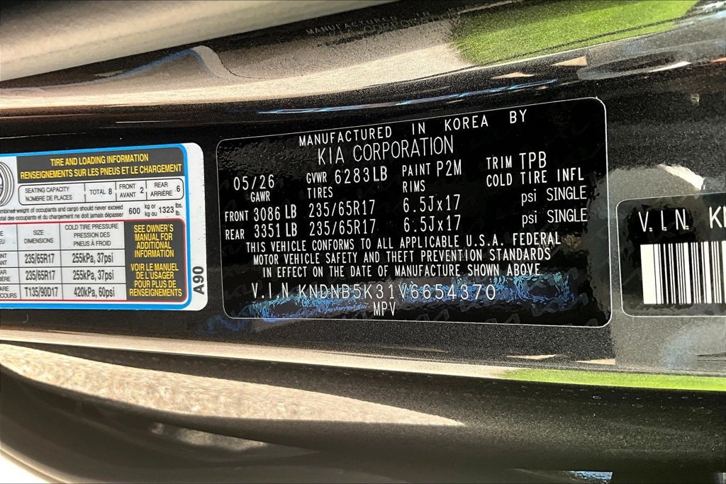 New 2027 Kia Carnival FWD image 8
