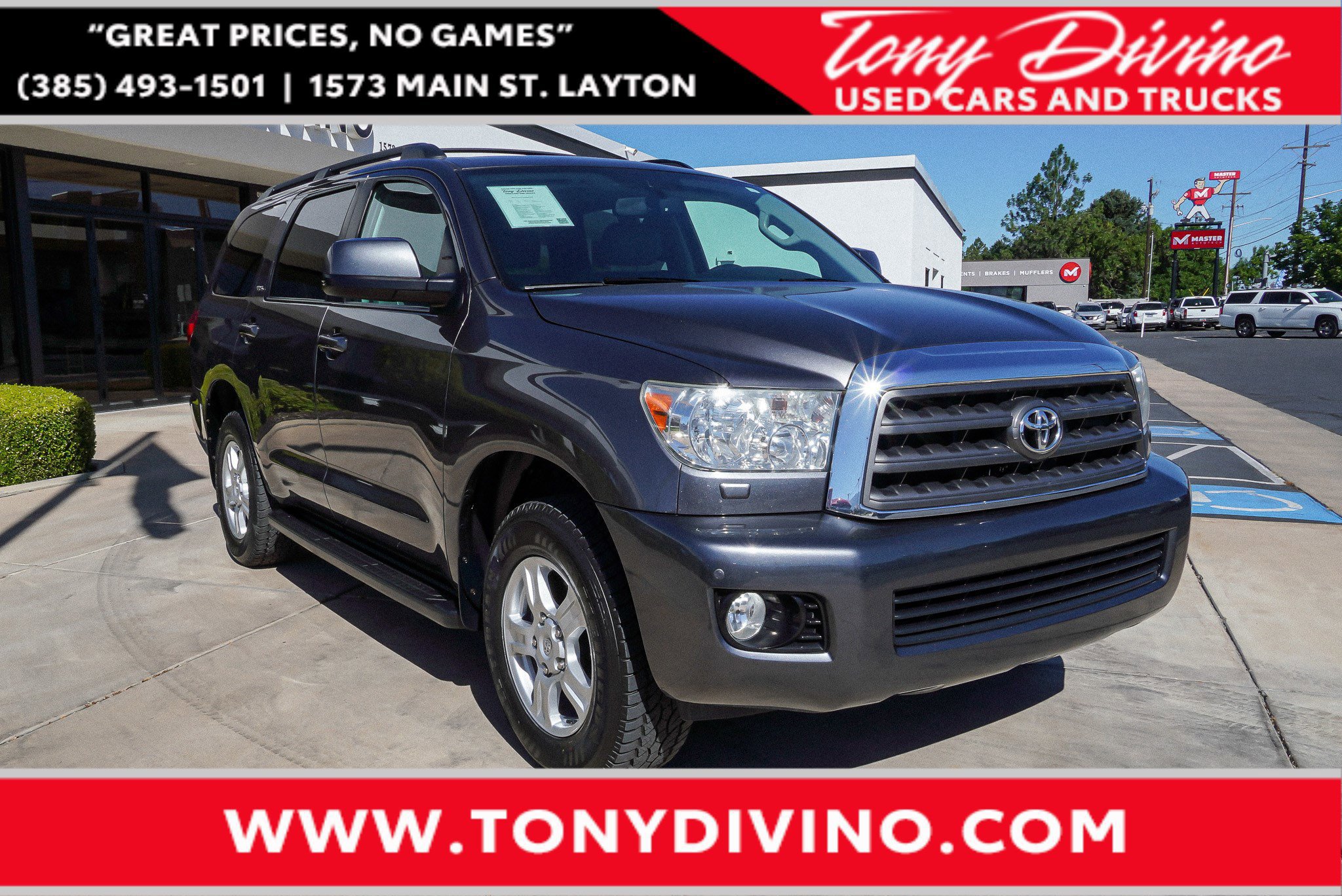 Used 2016 Toyota Sequoia SR5 w/ Premium Package