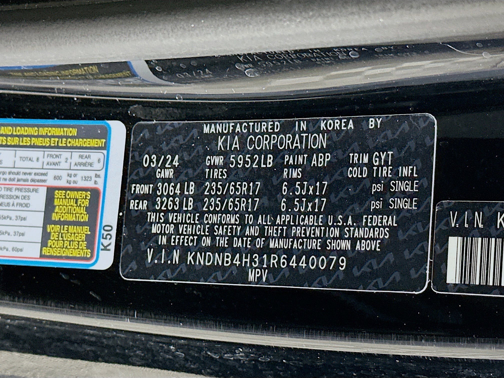 Used 2024 Kia Carnival LX image 12