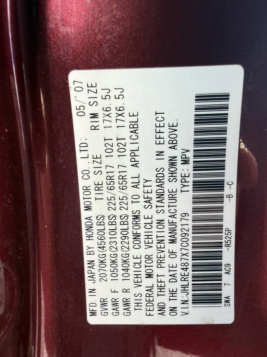 Used 2007 Honda CR-V EX-L image 25