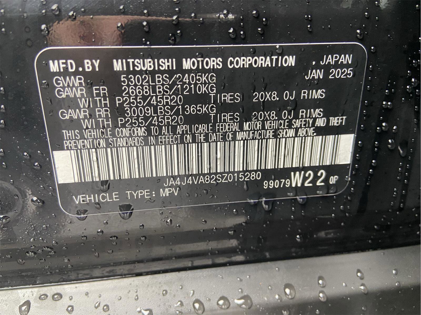 Used 2025 Mitsubishi Outlander SE image 72