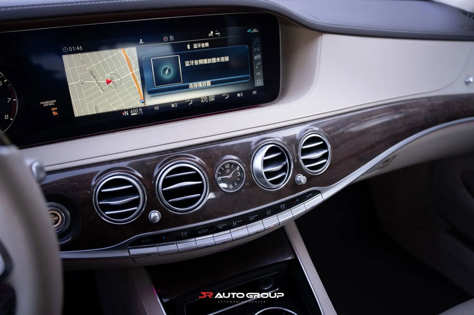 Used 2019 Mercedes-Benz S 450 4MATIC Sedan image 20