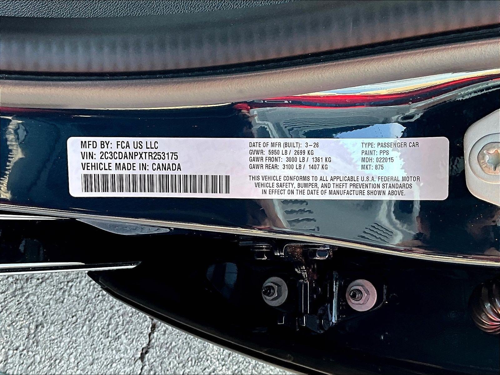 New 2026 Dodge Charger R/T AWD/4WD image 12