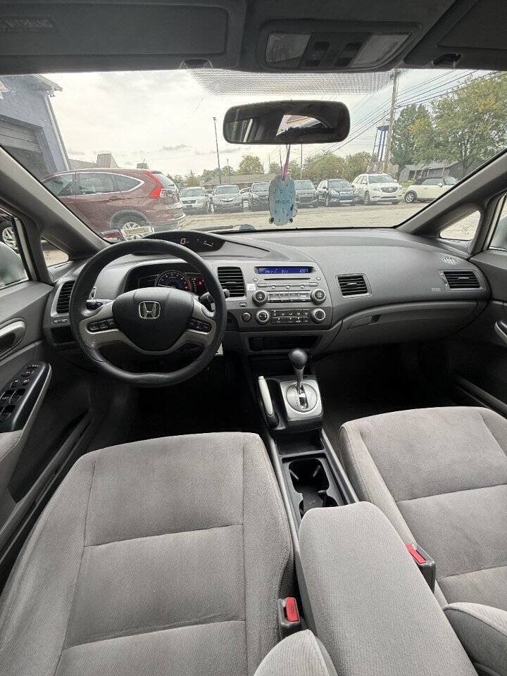 Used 2006 Honda Civic EX image 12