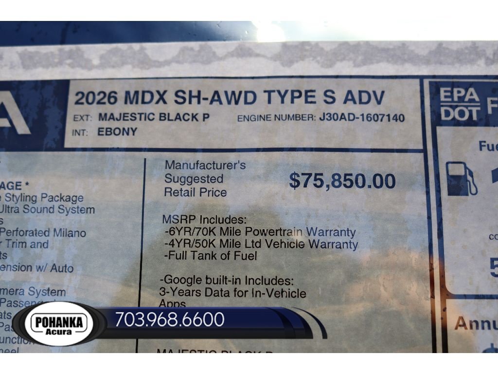 New 2026 Acura MDX Type S AWD/4WD image 44