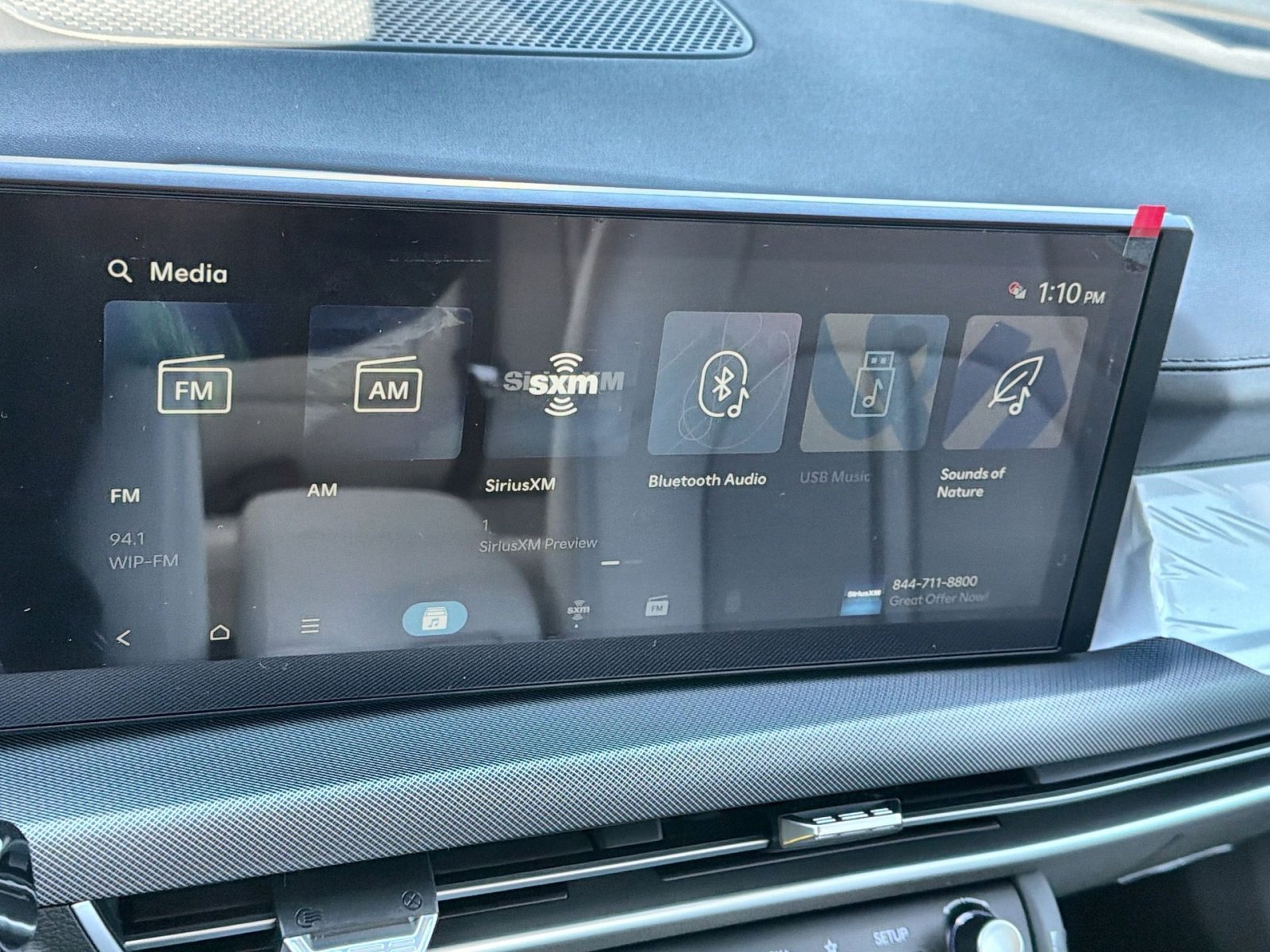 New 2026 Hyundai Sonata SEL image 18