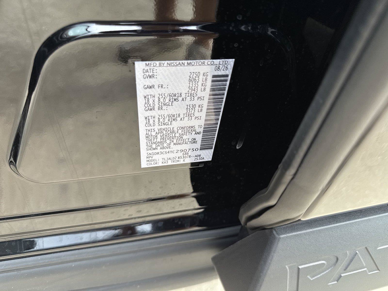 New 2026 Nissan Pathfinder SL FWD image 32