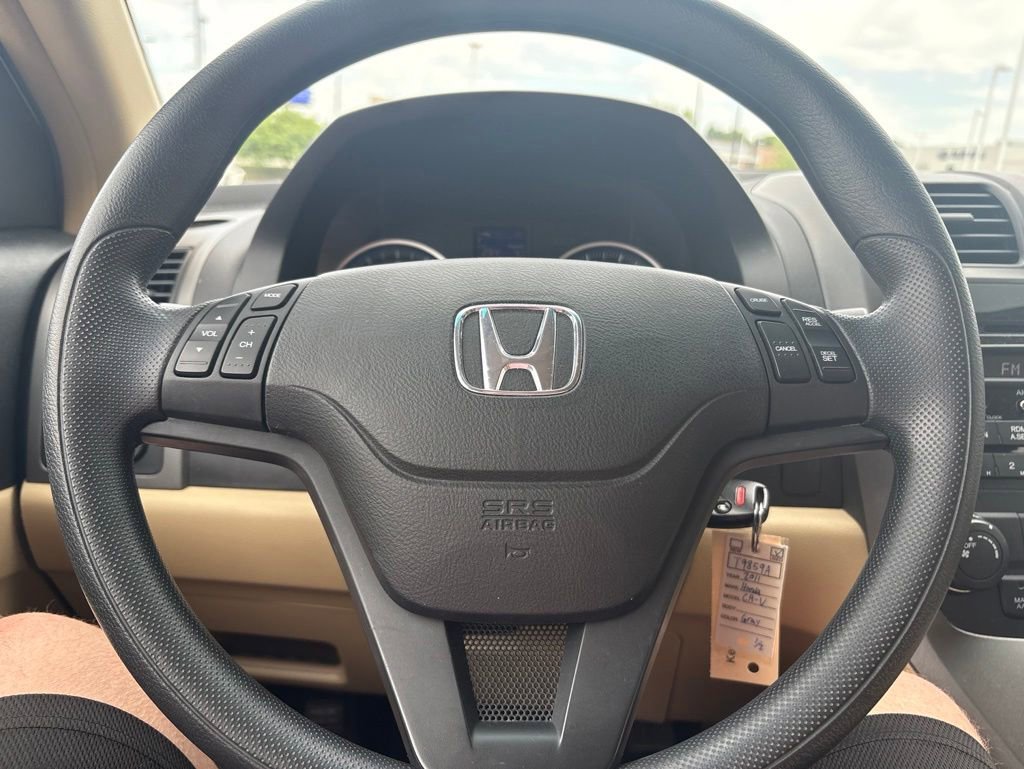 Used 2011 Honda CR-V SE image 12