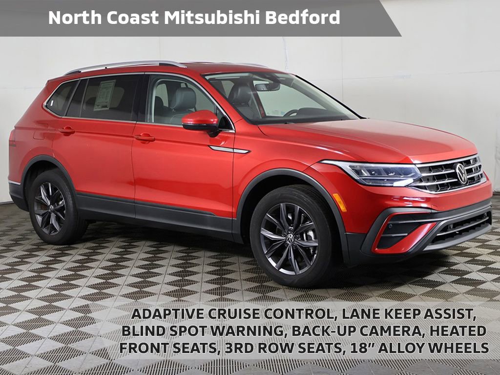 Used 2023 Volkswagen Tiguan SE FWD video 1