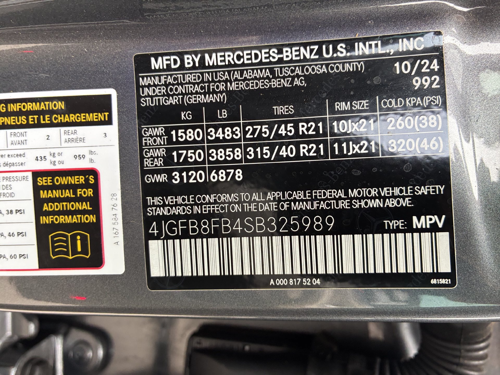 Certified 2025 Mercedes-Benz GLE 580 4MATIC image 34