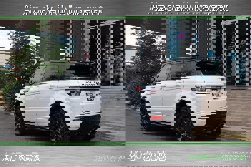 Used 2014 Land Rover Range Rover Evoque Dynamic image 10