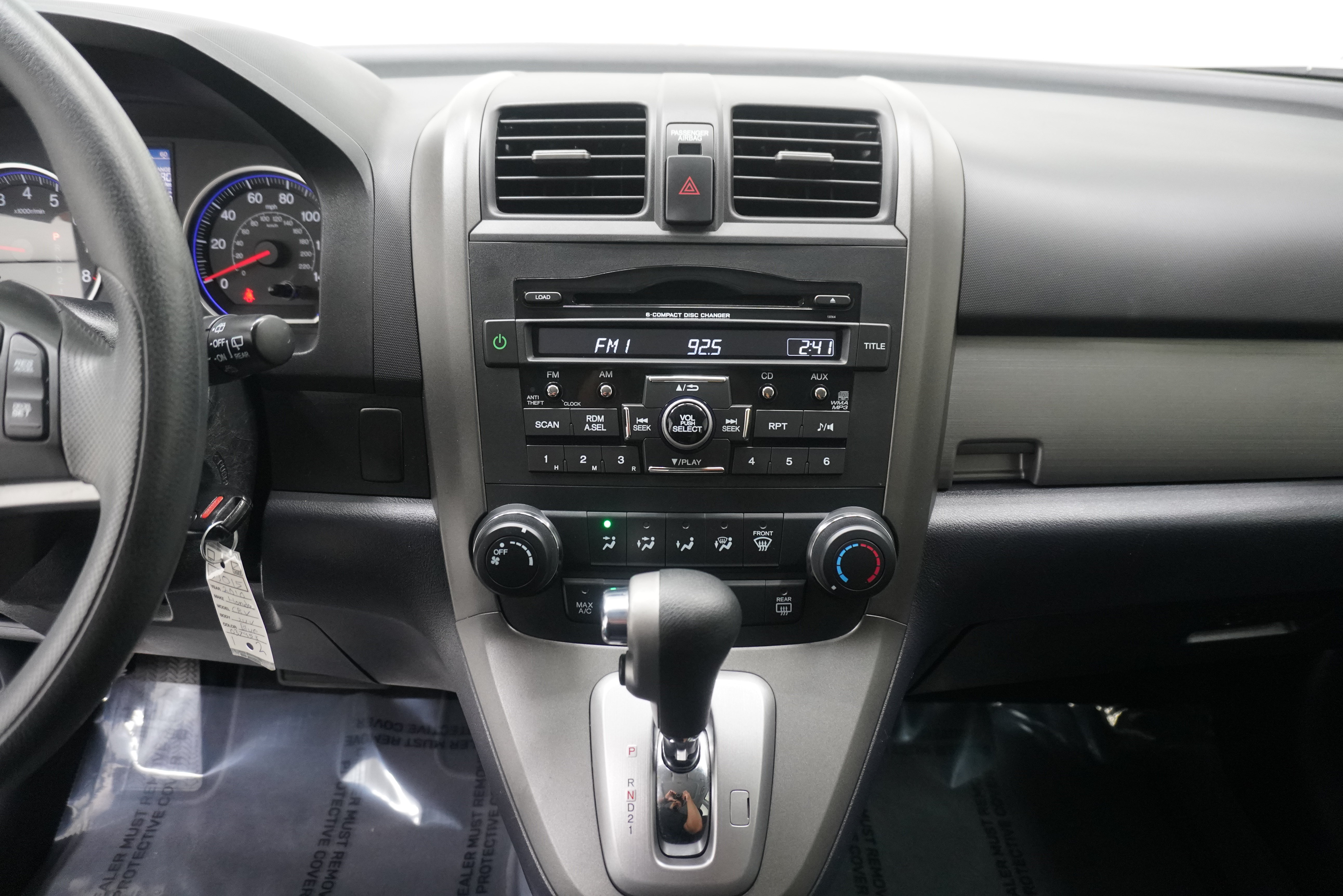Used 2010 Honda CR-V EX image 15