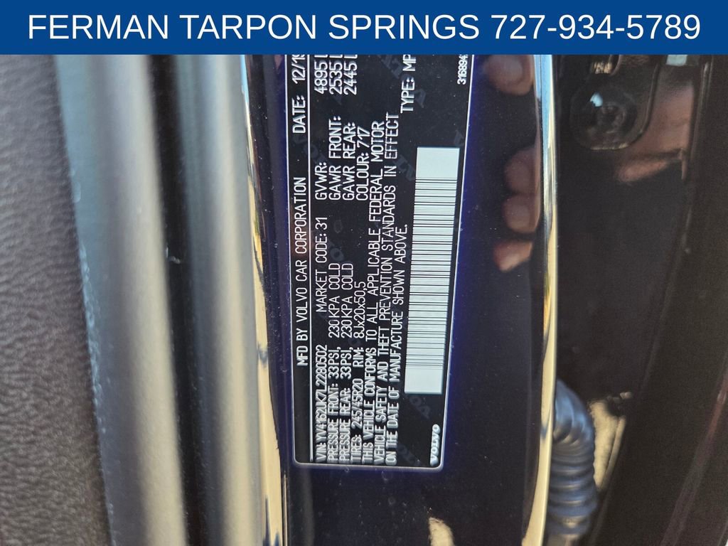 Used 2020 Volvo XC40 T5 Momentum w/ Premium Package image 21