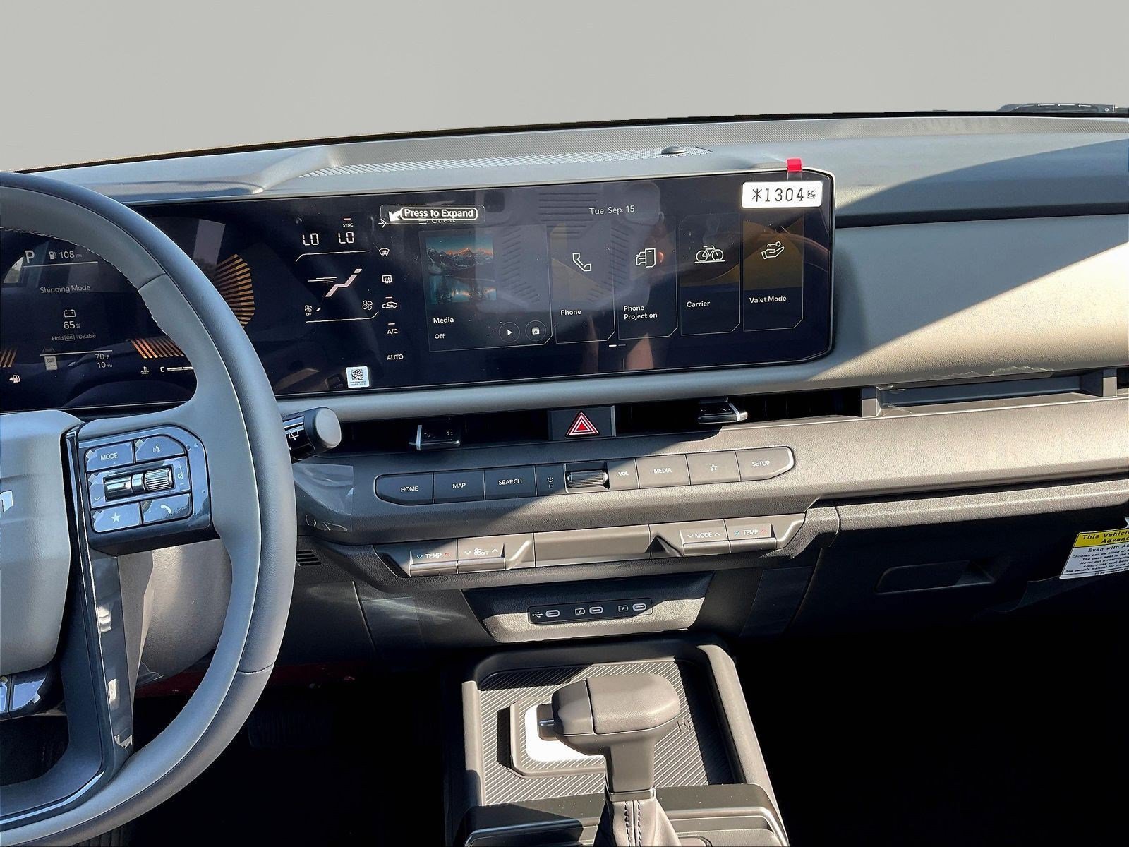 New 2027 Kia Seltos EX FWD image 11