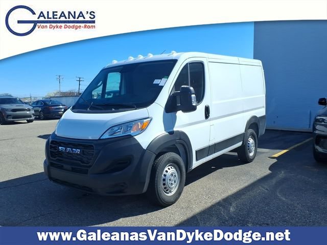 New 2025 RAM ProMaster 1500