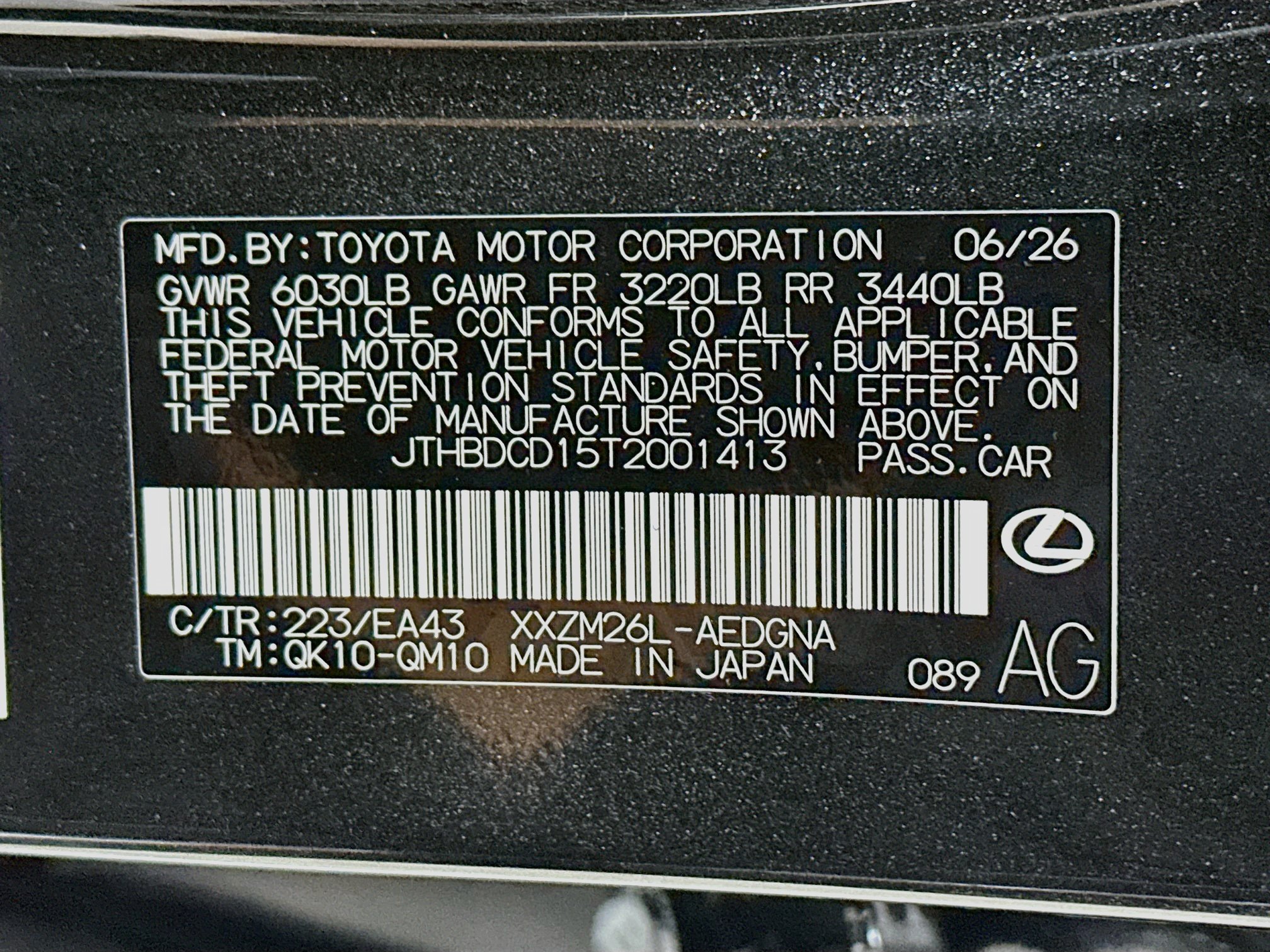New 2026 Lexus ES 500e w/ Convenience Package AWD/4WD image 30