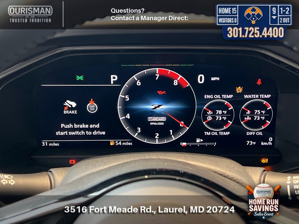 New 2025 Nissan Z Performance w/ Floor Mat Package RWD image 8
