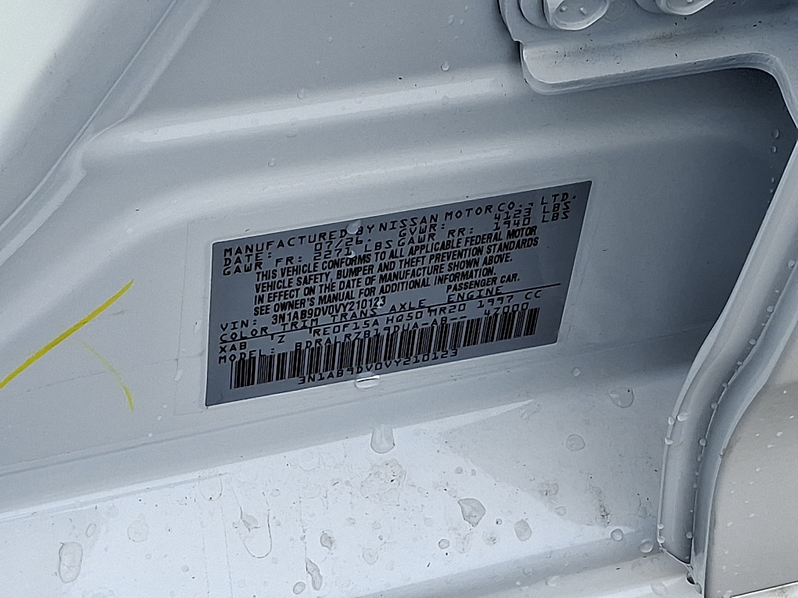 New 2027 Nissan Sentra SR w/ SR All Weather Package FWD image 20