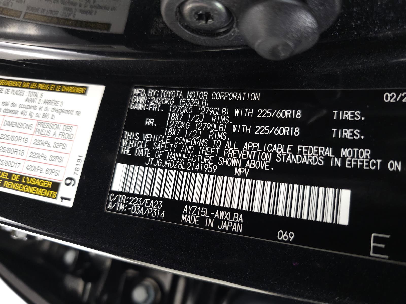 Certified 2020 Lexus NX 300h AWD w/ Premium Package image 31